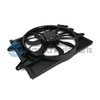 Radiator Cooling Fan