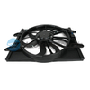 Radiator Cooling Fan